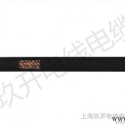 供應玖開PV1-F光伏電力電纜