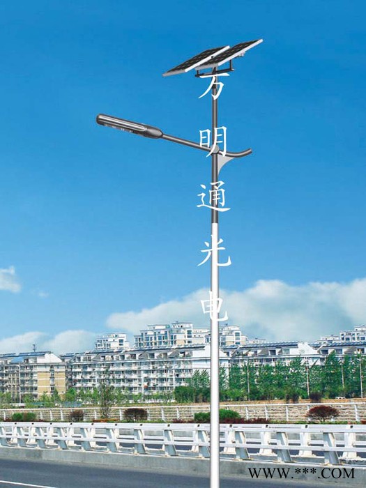供應朋玥太陽能光伏路燈