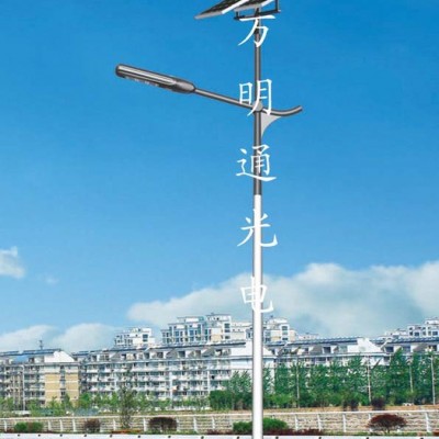 供應朋玥太陽能光伏路燈