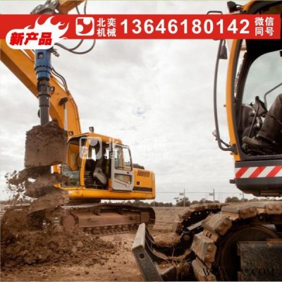 北奕機(jī)械BY-S3000 光伏樁引孔鉆機(jī)  植樹引孔鉆機(jī) 挖掘機(jī)鉆機(jī) 太陽(yáng)能光伏工程打樁機(jī)