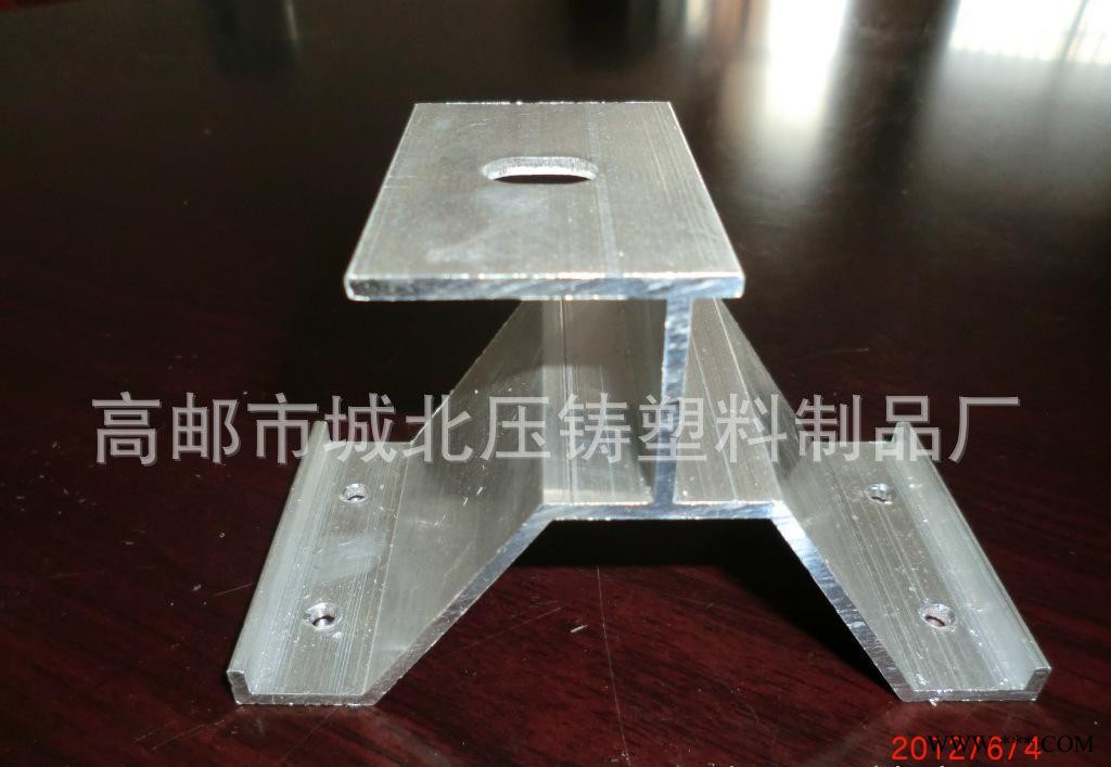 角馳(平頂式)屋面夾具，光伏支架配件， 開發，安裝方便