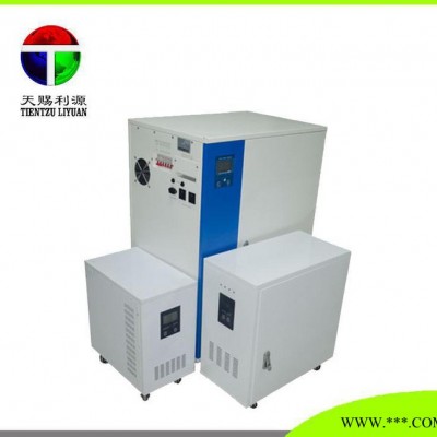 600W 12V可OEM/ODM出口加工太陽能發(fā)電一體機(jī)光伏