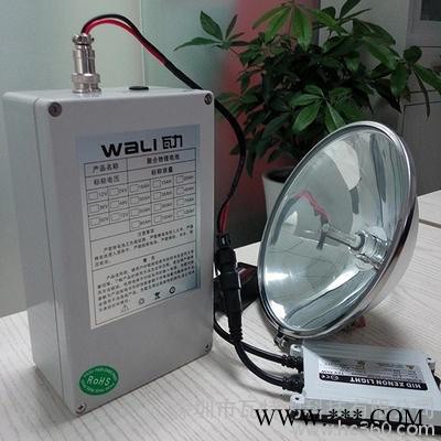 12v20ah大容量鋰電池 氙氣燈 疝氣燈 釣魚(yú)燈 燈具專(zhuān)用