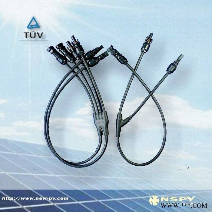 MC4.0防水接頭/ PV連接器 /端子插件/光伏接頭/TUV認證產(chǎn)品/線對線插頭/線束/太陽能發(fā)電/光伏屋頂 **