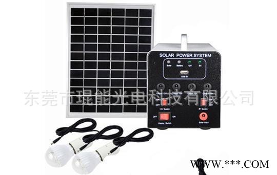 太陽能便攜式光伏發(fā)電系統(tǒng)KN-SHS015F