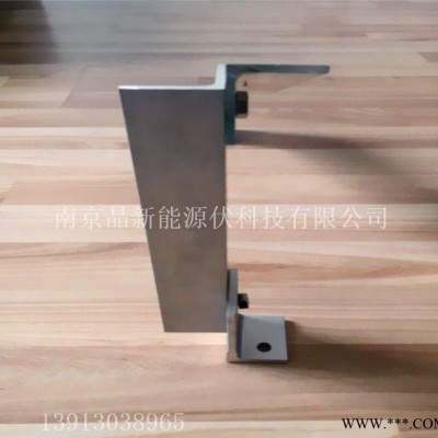 太陽能光伏支架 光伏支架系統鋁合金三角架40*40*4