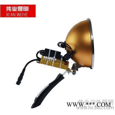 西安偉業(yè)照明金剛狼手持燈強(qiáng)光氙氣燈+50安鋰電池+背包 102款套餐