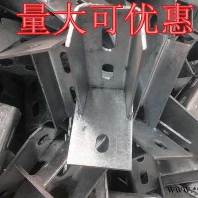 晟泰（鍍鋅底座）太陽能光伏電池板支架配件 C型鋼鍍鋅底座 鍍鋅底座 立柱底座