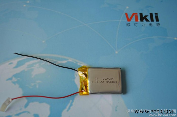點讀機電池、聚合物鋰電池552535-450mah