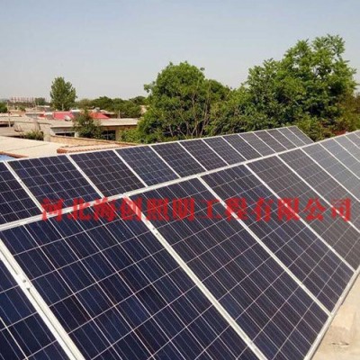 大名縣太陽能電池板 大名縣家用發電系統 光伏系統安裝維修