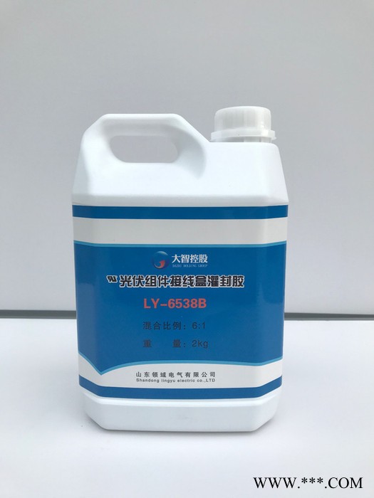 大智控股 LY-6538A/B光伏組件接線盒灌封膠