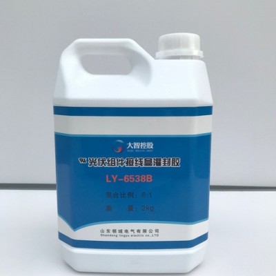 大智控股 LY-6538A/B光伏組件接線盒灌封膠