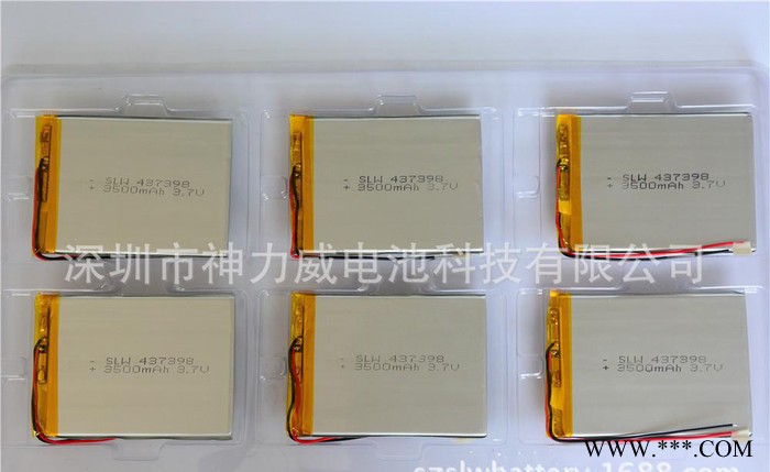 超薄移動(dòng)電源電池 437398 3500MAH鋰電池 直銷鋰