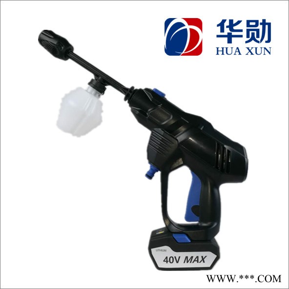 華勛HUAXUN手持無線 20V鋰電池高壓清洗機 輕便小巧 自由移動清洗 洗車神器 HXG120