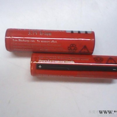 18650鋰電池3.7v led強(qiáng)光手電筒鋰電池 4000mAh **充電電池