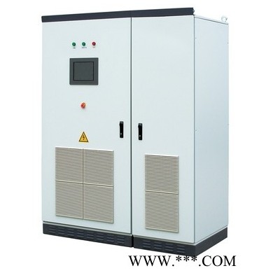 博奧斯bnsg-200ks太陽(yáng)能光伏電站