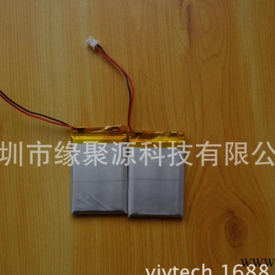 直銷聚合物電池\移動電源電池\鋰電池503450-1000毫安成品