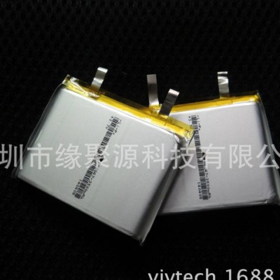 直銷聚合物電池\移動電源電池\鋰電池106047-3500毫安