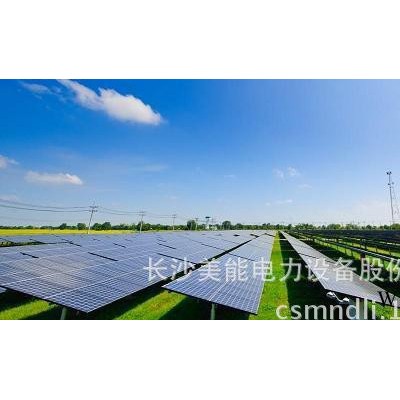 美能電力 AE 水力發(fā)電機(jī)組 光伏發(fā)電自動化控制系統(tǒng) 現(xiàn)貨特價