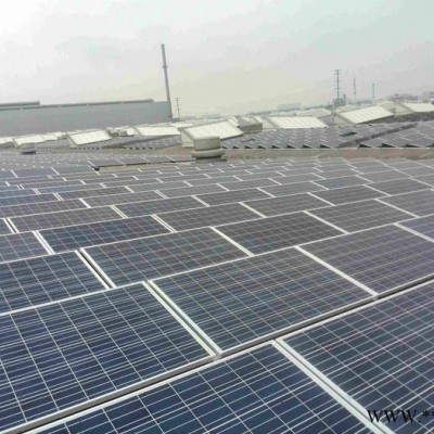 英利 家用太陽能發電設備 光伏發電系統 廠家批發 太陽能電池板