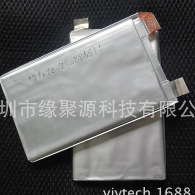 直銷聚合物電池\移動電源電池\鋰電池9588145-11000毫安