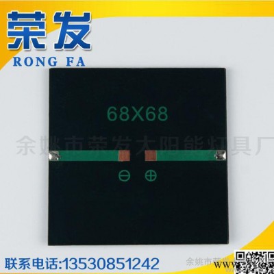 太陽能光伏發電板 家用太陽能發電板 多晶硅太陽能發電板686
