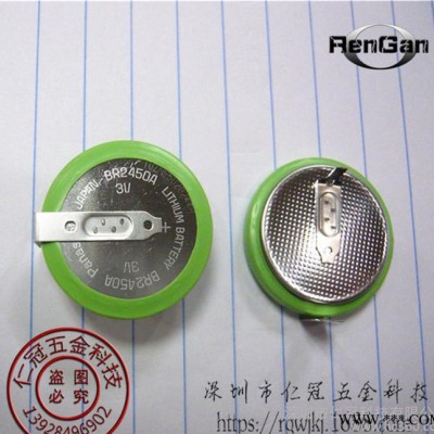**原裝松下BR2450A電池 帶焊腳 耐高溫電池 3V紐扣電池 鋰電池