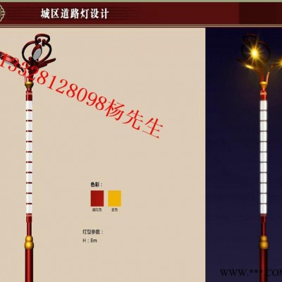 新農村亮化工程5、6米光伏市電互補LED太陽能路燈 新農村太陽能路燈