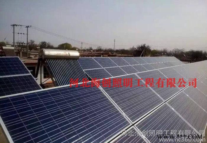 直銷 太陽能電池板 多晶硅  原包正A級  光伏屋頂發電