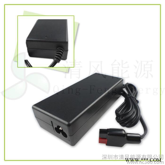 供應(yīng)清風(fēng)14.4V4A,14.6V4A,16.8V4A鋰電池鐵鋰電池充電器