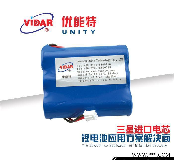 18650鋰電池 11.1v2800mAh三星進口電芯電池組 戶外照明移動電源