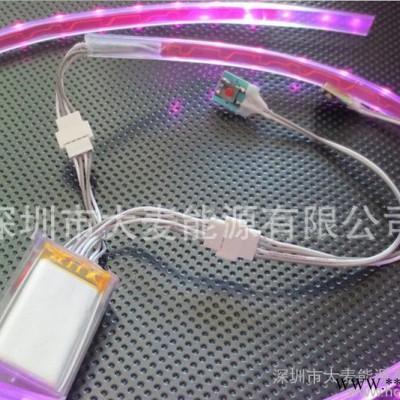 3.7V鋰電池602030 602040藍牙音箱MP3 LE