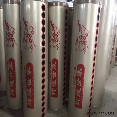家用皇明太陽能熱水器 太陽能熱水器批發(fā) 山東太陽能熱水器