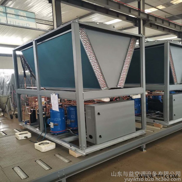 與益Y-45-E 商用空氣能熱水器 空氣能熱泵熱水機 空氣能熱泵熱水器