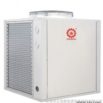 供應(yīng)空氣能熱水器OEM商用 5匹熱泵 空氣源熱泵熱水器機(jī)組 空氣能空氣源熱泵熱水器
