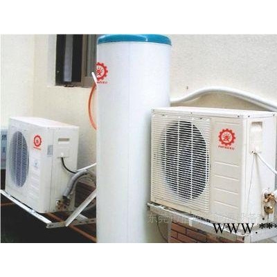 供應(yīng)正旭家用空氣能熱水器 熱泵熱水器