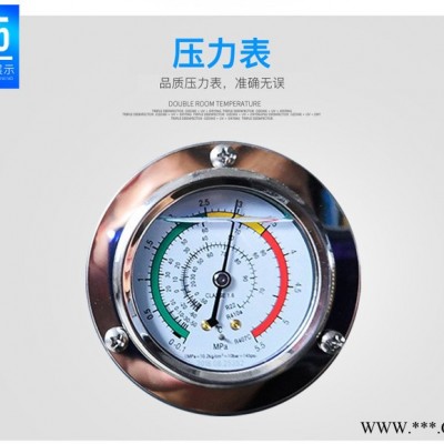 深圳酒店空氣能熱水器服務(wù)至上 騰波商用空氣能熱水器一體機(jī)10P空氣能熱水工程工地酒店