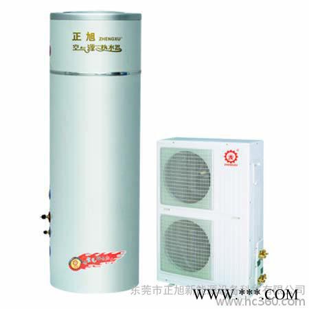 供應家用空氣能熱水器（幸福系列）