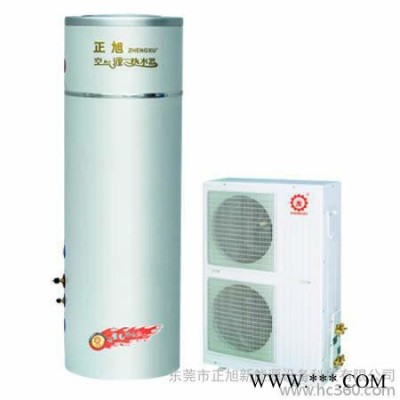 供應家用空氣能熱水器（幸福系列）