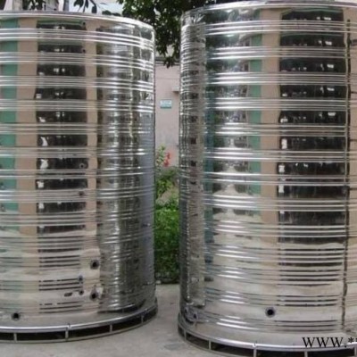 棗莊力源消防水箱 太陽能熱水箱 浴室用熱水箱 低價(jià)銷售 不銹鋼圓形水箱