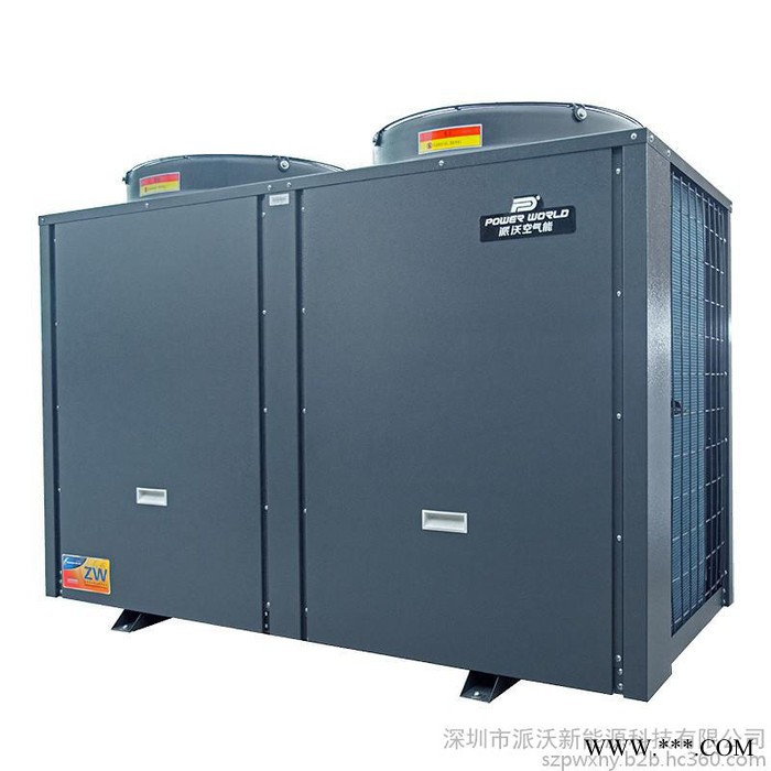 【廠家供應(yīng)】派沃熱泵三聯(lián)供 PW100-KFXLR 空氣能熱水器，泳池?zé)岜脽崴畽C(jī)組派沃空氣能