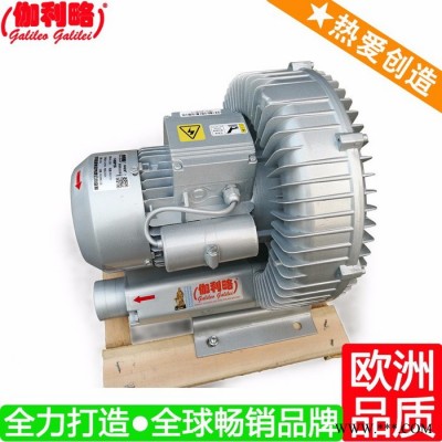 上海變頻器風(fēng)機(jī) 上海w4-72型高溫風(fēng)機(jī) 上海太陽(yáng)能風(fēng)機(jī) 星玖