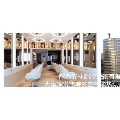 富平美的空氣能熱泵熱水器10匹機價格-美的空氣能20匹機價格學?？諝饽軣崴こ虉髢r