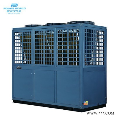 超低溫商用熱水機組-空氣能熱水器-智能除霜冷熱水熱泵設(shè)備-學(xué)校/醫(yī)院超低溫采暖系統(tǒng)**代理加盟
