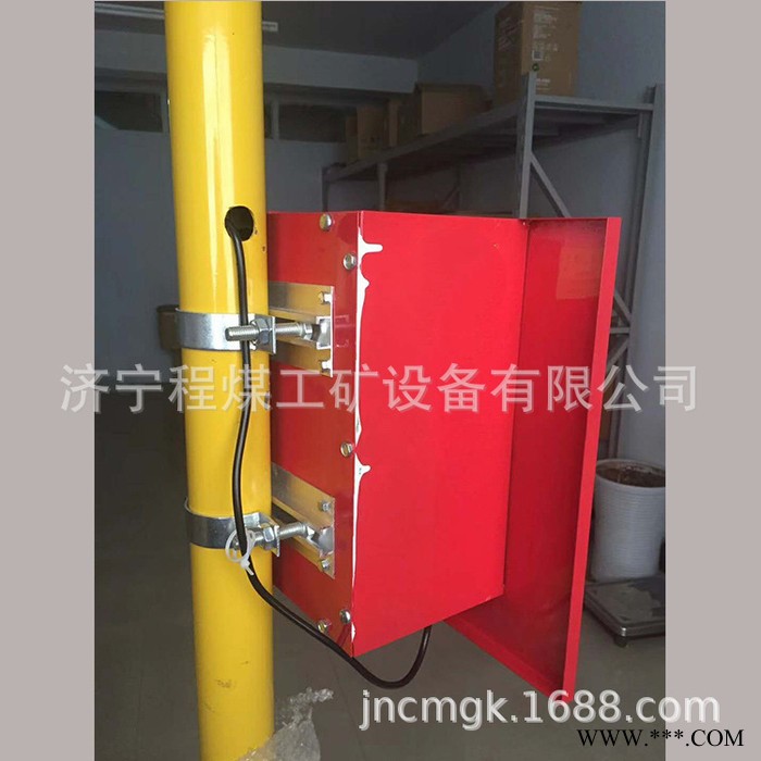 充電式太陽能車檔表示器 LED信號燈土檔器土檔燈充電式車檔表示器