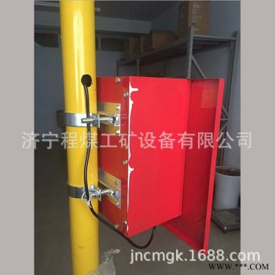 充電式太陽能車檔表示器 LED信號燈土檔器土檔燈充電式車檔表示器