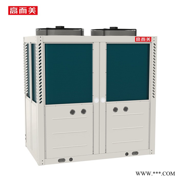 高而美KFXRS-80II/F3M 空氣源熱泵品牌排行商用大水量空氣能熱水器
