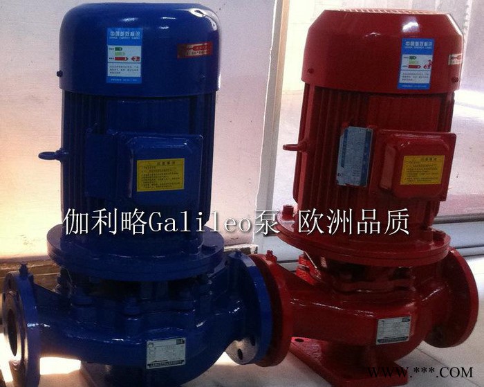 供應(yīng)高溫?zé)崴?管道離心泵irg 太陽(yáng)能熱水泵 irg管道泵 熱水泵 爆一