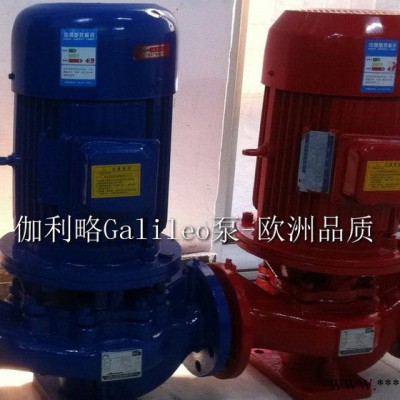供應(yīng)高溫?zé)崴?管道離心泵irg 太陽(yáng)能熱水泵 irg管道泵 熱水泵 爆一