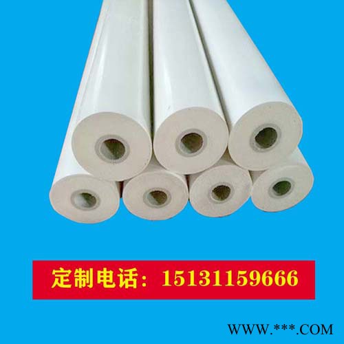 太陽能復合一體保溫管防嗮加厚復合保溫熱水管